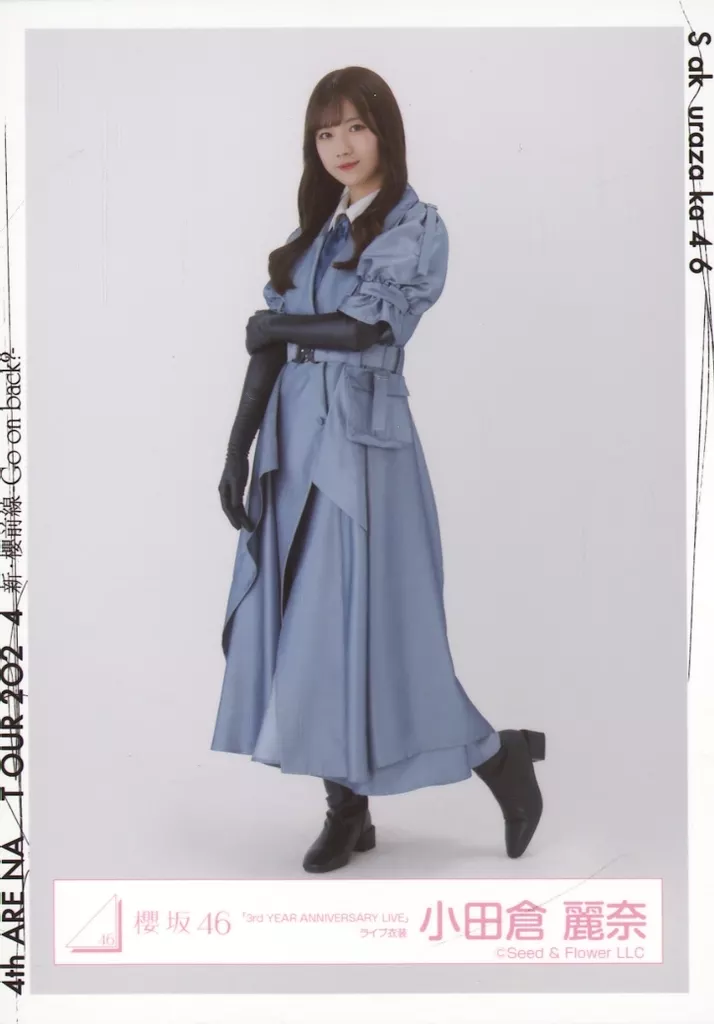櫻坂46 3rd ANNIVERSARY LIVE ライブ衣装生写真　小田倉麗奈 櫻坂46 3rd ANNIVERSARY LIVE ライブ衣装生写真 小田倉麗奈 櫻坂46 3rd