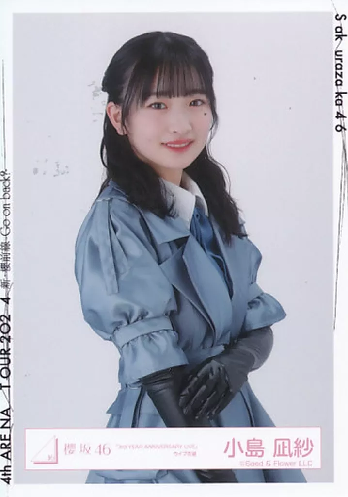 小島凪紗　3rd YEAR ANNIVERSARY LIVE ライブ衣装　直筆 小島凪紗 3rd BACKS LIVE衣装 - メルカリ