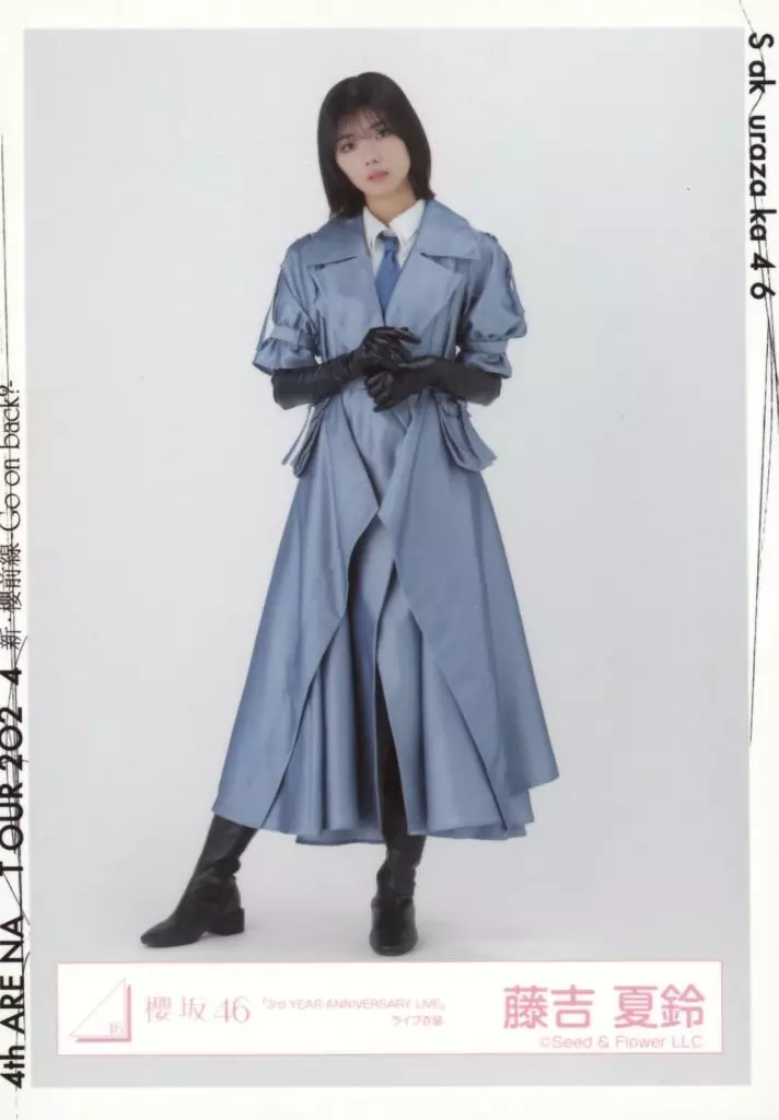 駿河屋 -<中古>藤吉夏鈴/全身/櫻坂46ランダム生写真【「3rd YEAR