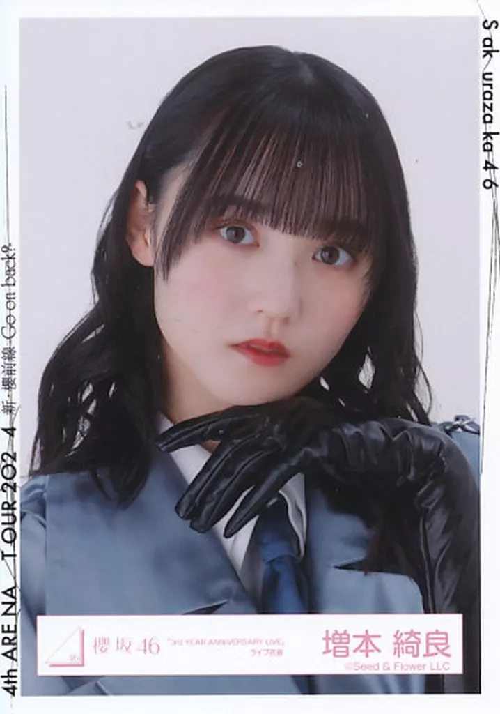 駿河屋 -<中古>増本綺良/バストアップ/櫻坂46ランダム生写真【「3rd