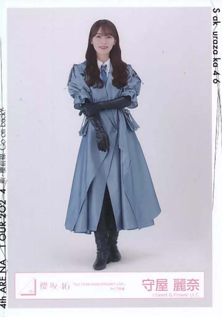 駿河屋 - 【買取】守屋麗奈/全身/櫻坂46ランダム生写真【「3rd YEAR