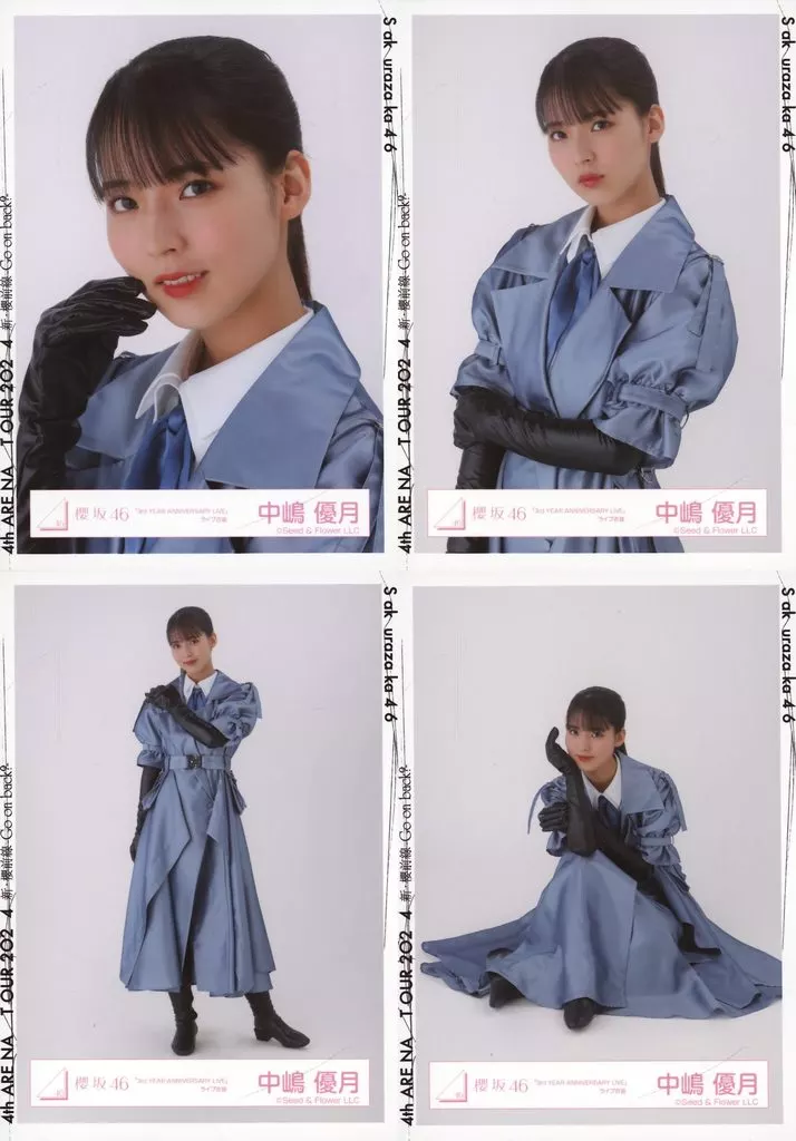 中嶋優月3rdアニラ生写真ヨリ 最終値下げ!! 中嶋優月 サイン入り写真 3rdアニラ衣装 Amazon.co.jp