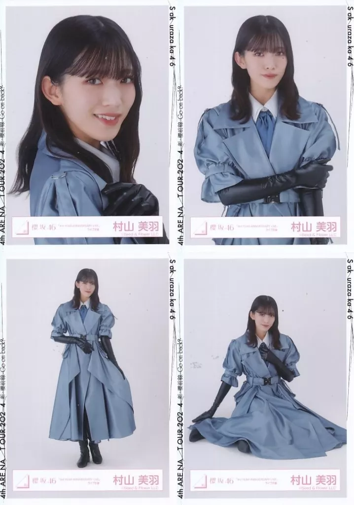 駿河屋 -<中古>◇村山美羽/櫻坂46ランダム生写真【「3rd YEAR
