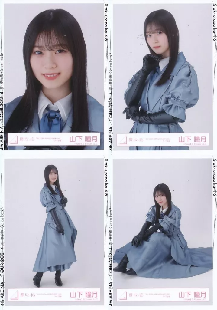 駿河屋 -<中古>◇山下瞳月/櫻坂46ランダム生写真【「3rd YEAR