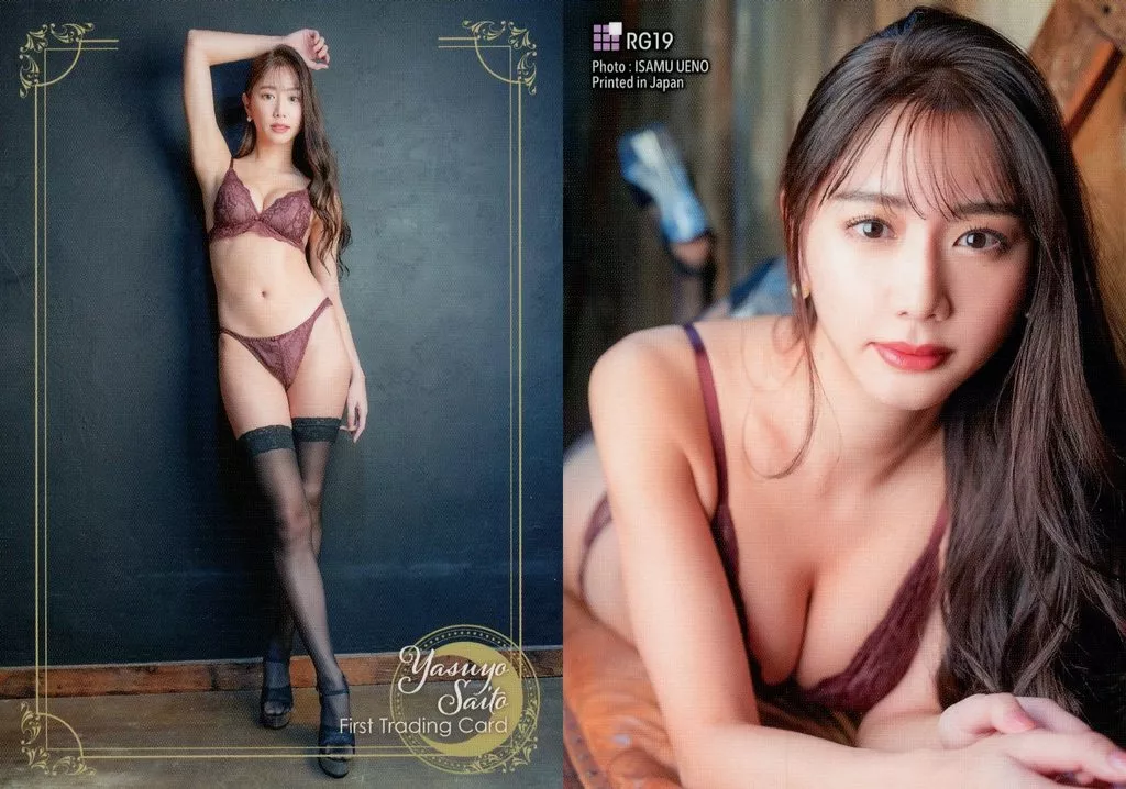 ファースト・トレカ 245/245 サイン入り　斎藤恭代 斎藤恭代」ファースト・トレーディングカード 2024年4月6日発売