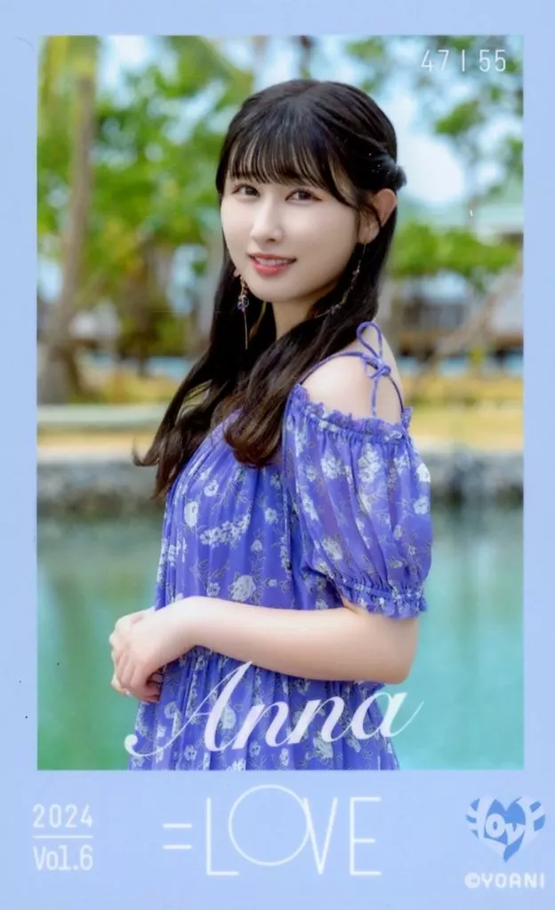 山本杏奈 ミニフォト レア vol.9 LOVE ミニフォト Vol.9 山本杏奈 絶対アイドル辞めないで - メルカリ