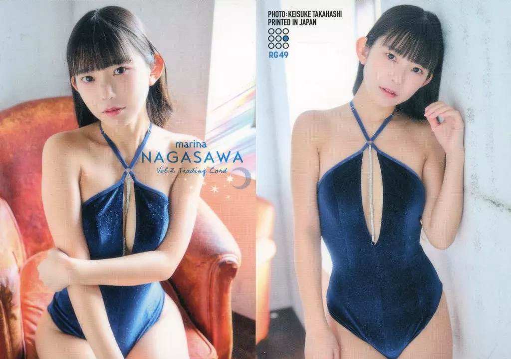 駿河屋 - RG49[レギュラーカード]：長澤茉里奈/「長澤茉里奈Vol.2」トレーディングカード（女性コレクションカード）