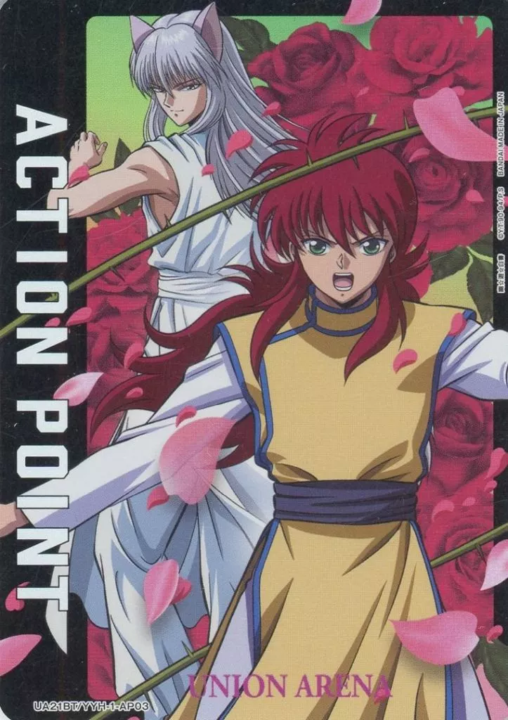 UA21BT/YYH-1-AP03：(キラ)アクションポイント