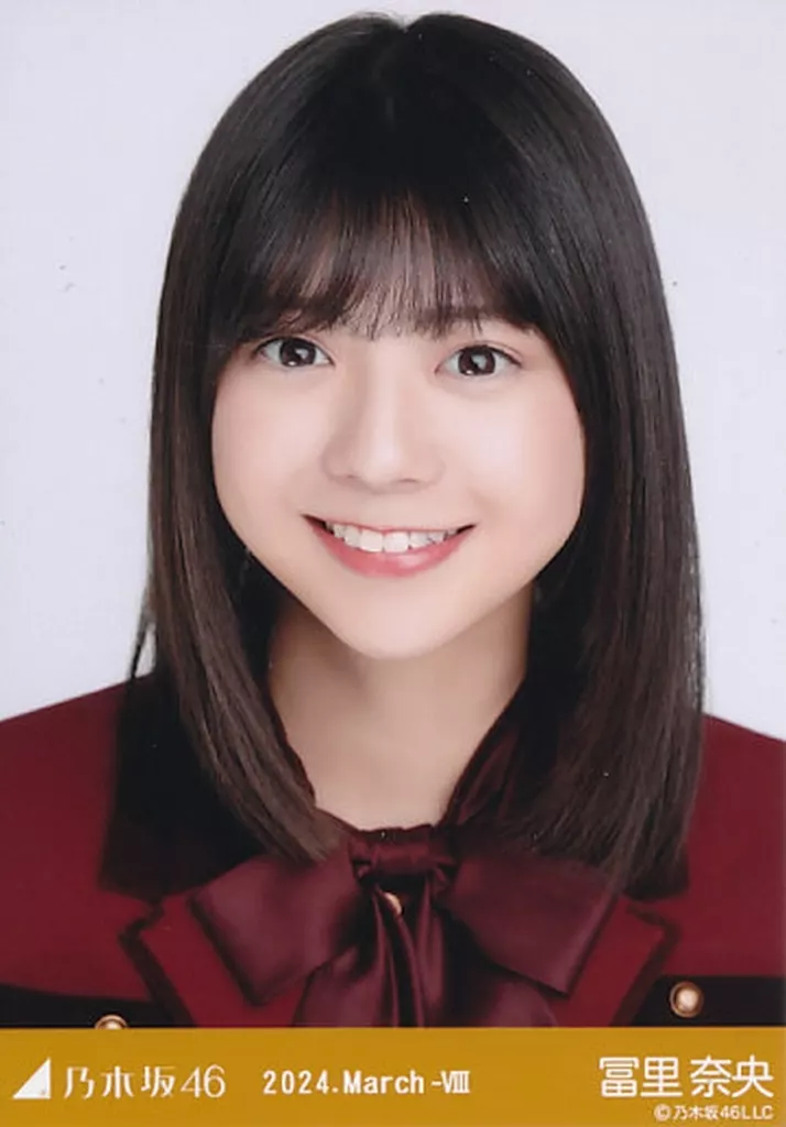 駿河屋 -<中古>冨里奈央/バストアップ・34th制服/「乃木坂46