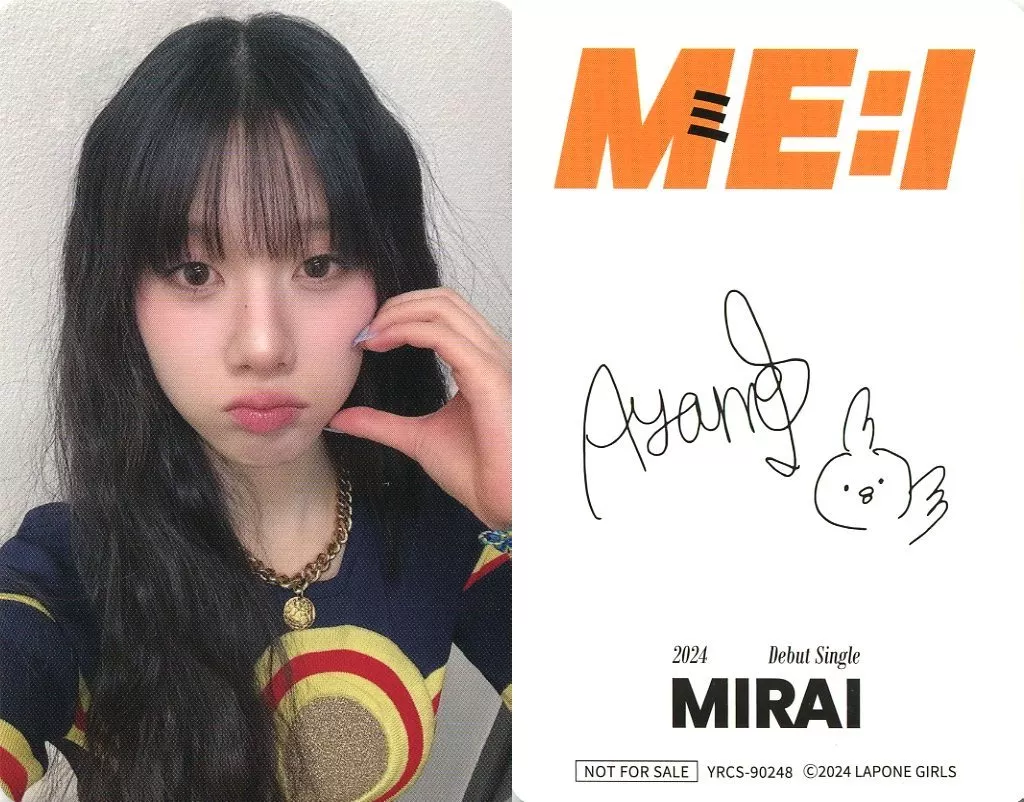 注目の福袋をピックアップ！ 駿河屋 -<中古>ME：I/AYANE(高見文寧)/裏面印刷サイン入り/CD アイドル