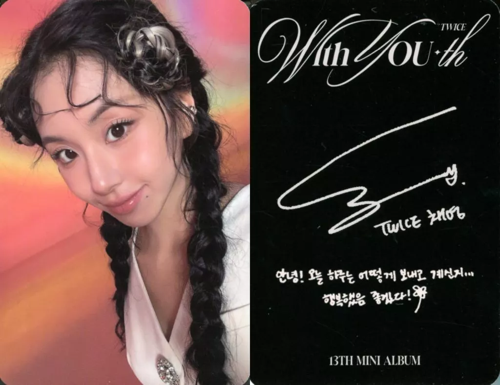 TWICE With You-th 直筆サイン チェヨン 駿河屋 -<中古>TWICE/チェヨン/裏面印刷サイン・メッセージ入り/CD