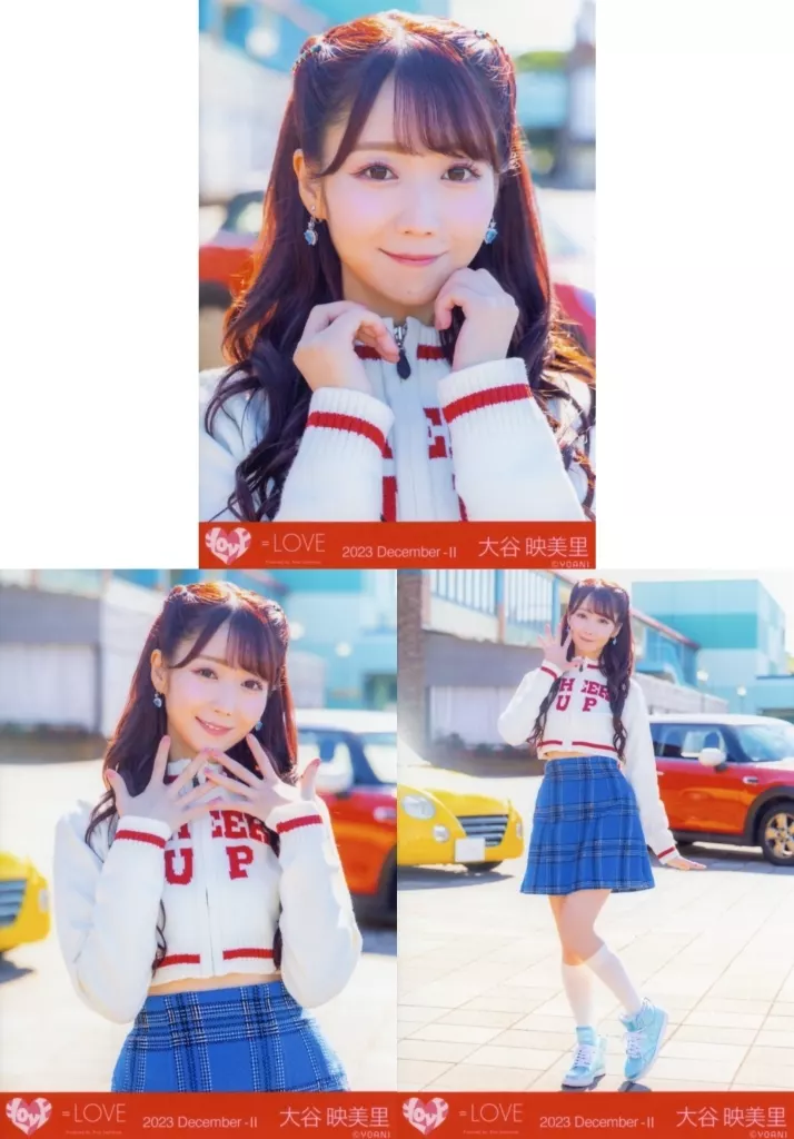 イコラブ 大谷映美里 ドライブデート都内 生写真 直筆 LOVE イコラブ 生写真 ドライブデート都内 ドラデ 大谷映美里 ヒキ