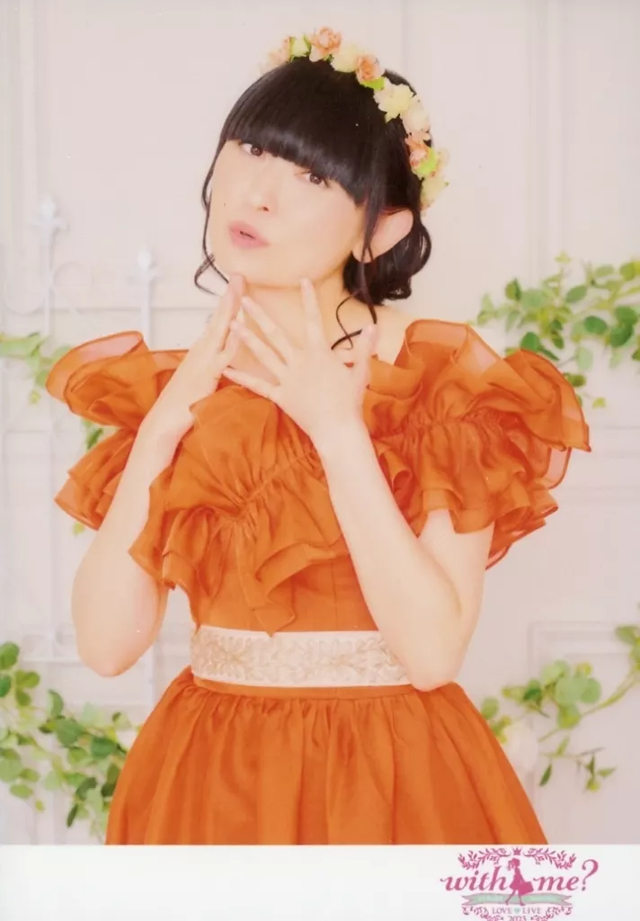 田村ゆかり/「田村ゆかり LOVE LIVE 2023 *with me?*」生写真 第3弾