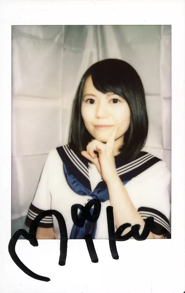 駿河屋 -【アダルト】<中古>☆生田みく/直筆サイン入り/生チェキ（女性