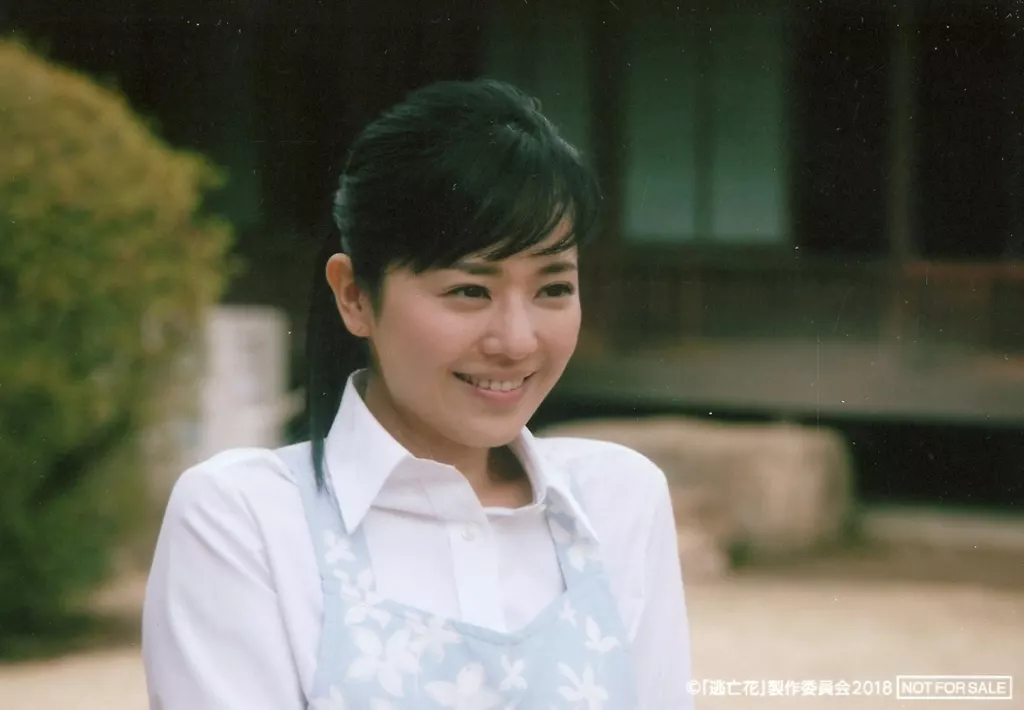 逃亡花 DVD-BOX/蒼井そら[DVD]