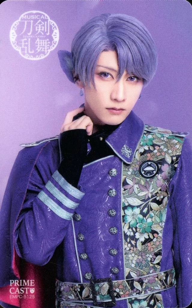 山﨑晶吾(五月雨江)/CD「刀剣男士 formation of 江 おん すていじ VIVA CARNIVAL[プレス限定盤E]」(EMPC-5125)封入特典エムカード