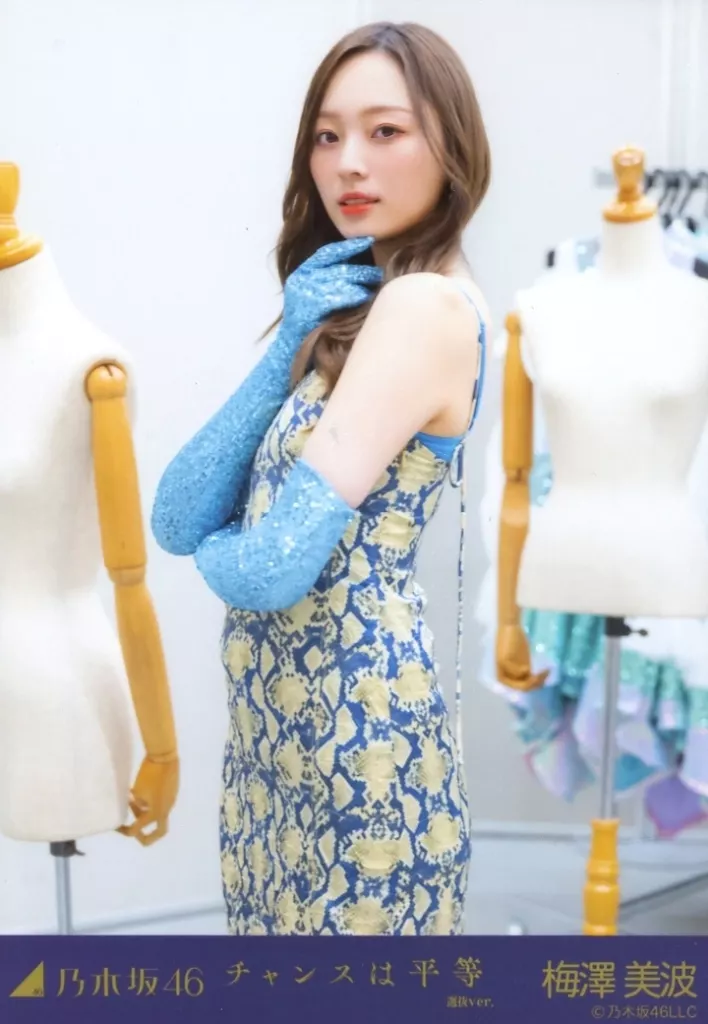 乃木坂46 梅澤美波 生写真 個別 チャンスは平等 ネーブルオレンジ ここには 乃木坂46 生写真 梅澤美波 チャンスは平等 個別 5種コンプ｜Yahoo