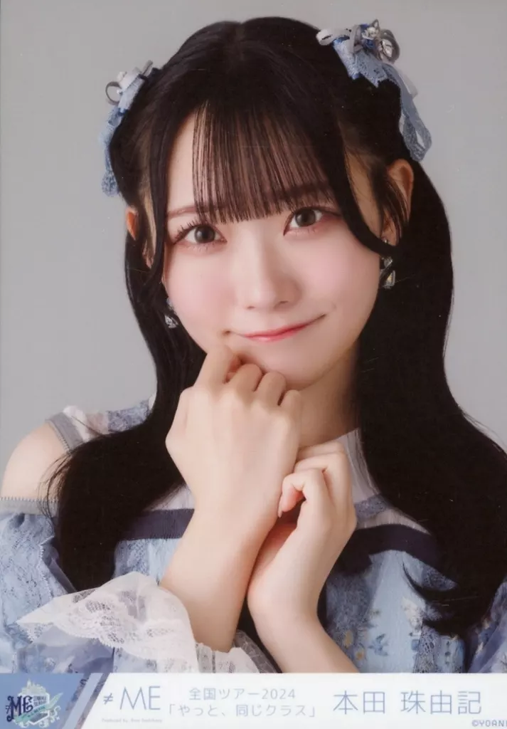 ノイミー≠ME 生写真　本田珠由記　メイド衣装　全国ツアー　チュウ　アザカ ≠ME 7th ANNIVERSARY PREMIUM CONCERT #ノイミー #本田珠由記 さん