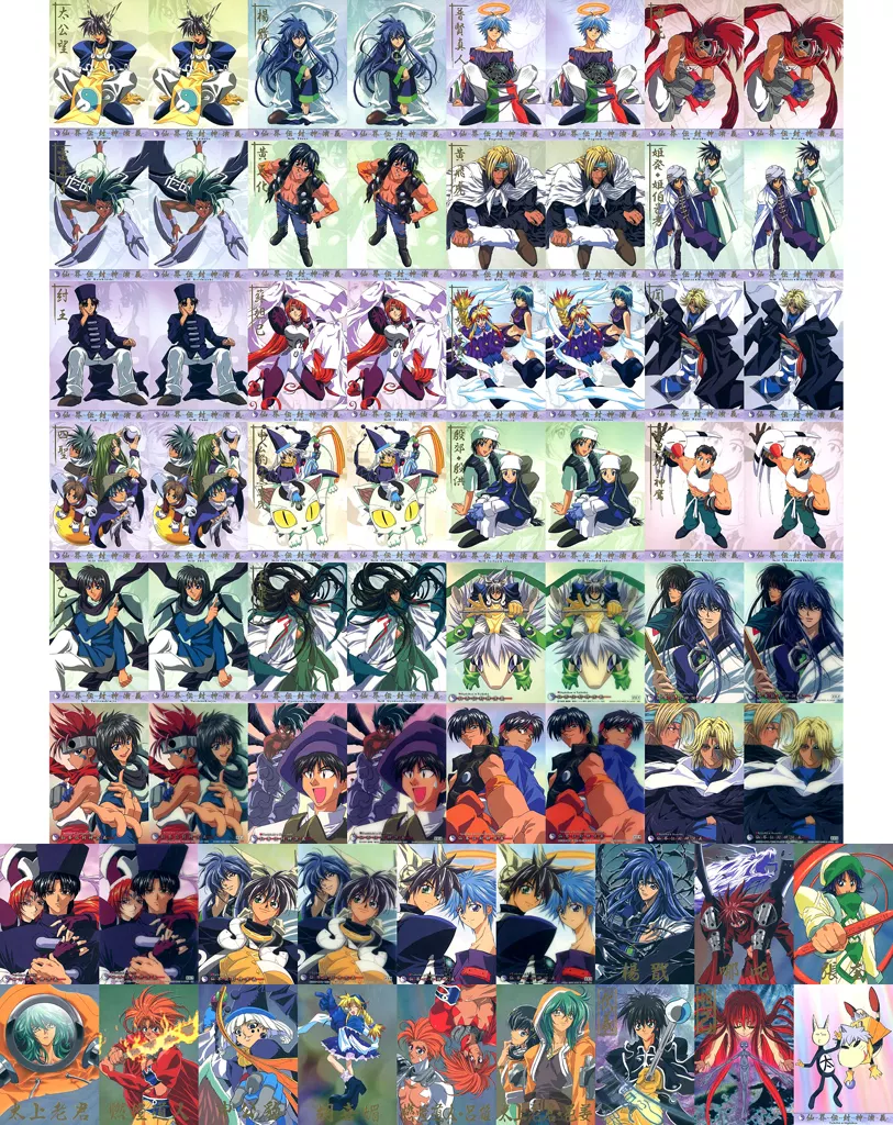 仙界伝封神演義 カードダスマスターズ 壱 弐 FINAL EDITION コンプ 封神演義トレカ3弾、正式名称「カードダスマスターズ仙界伝封神演義