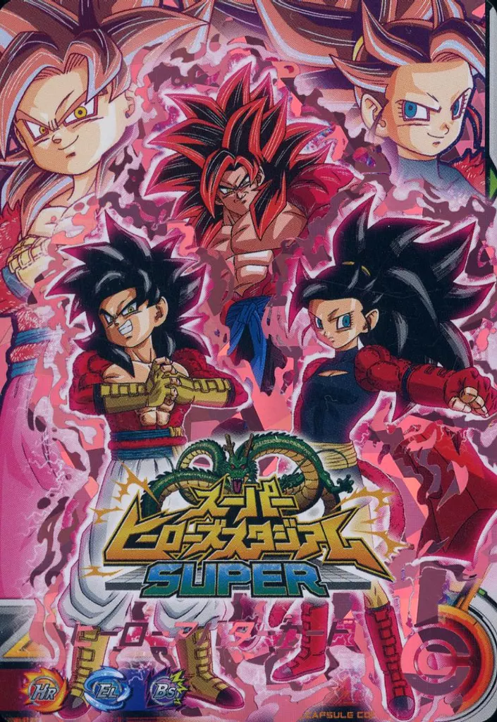 ヒーローアバターカード(パラレル版)