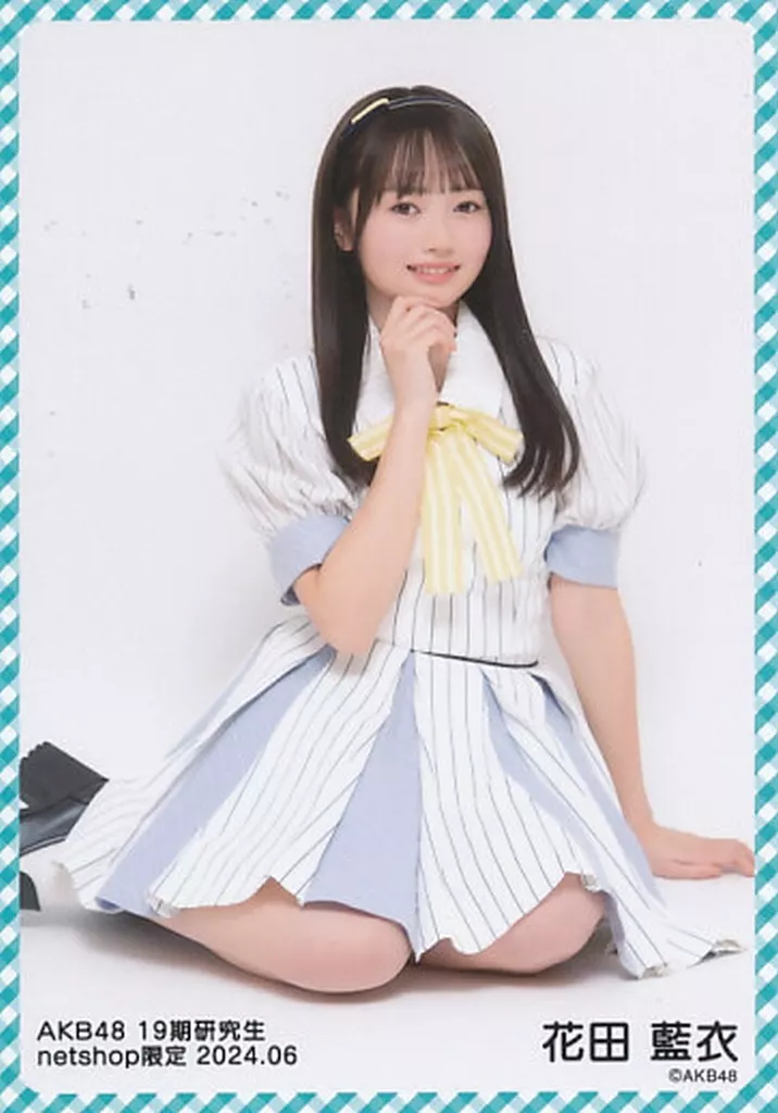 花田藍衣　AKB48 クッション AKB48花田藍衣「まさかのConfession」初選抜インタビュー | AKB48