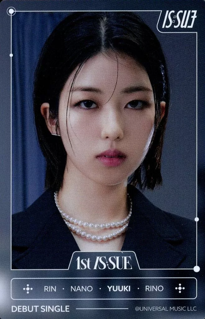 IS:SUE 田中優希 タワレコ HMV ラキドロ 駿河屋 -<中古>IS：SUE/YUUKI(田中優希)/CD「1st IS：SUE