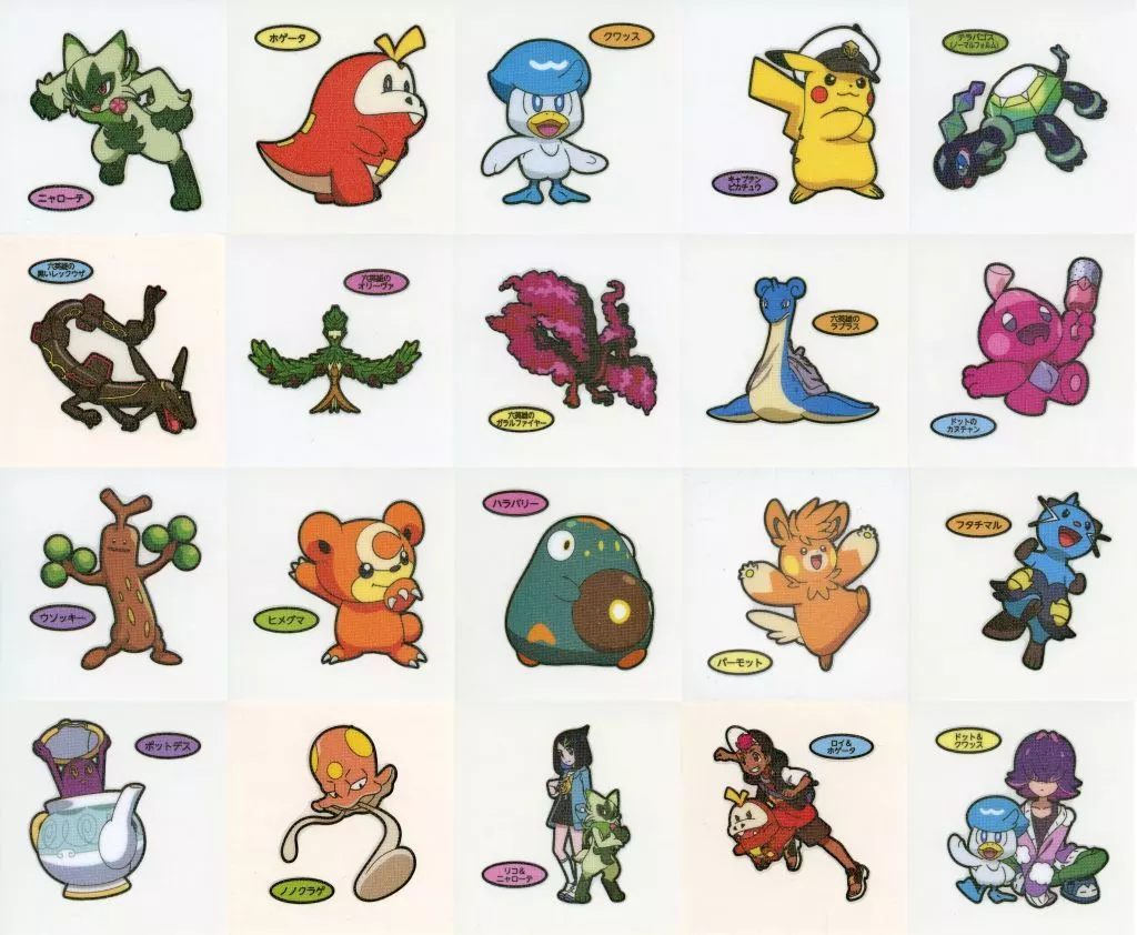 ◇ポケモンパンシール 第204弾 デコキャラシール フルコンプリートセット