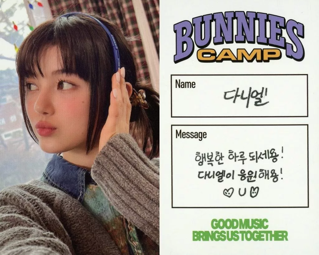 コレクションカード(女性)/「NewJeans　1st　Fan　Meeting　’Bunnies　Camp’」フォトカード　NewJeans/ダニエル(DANIELLE)/裏面印刷メッセージ入り/「NewJeans 1st Fan Meeting ’Bunnies Camp’」フォトカード
