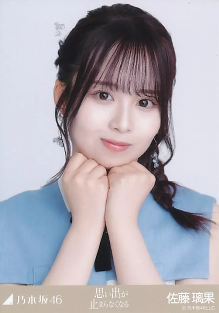 乃木坂46佐藤璃果、下町で見せるエキゾチックでセンチメンタルな