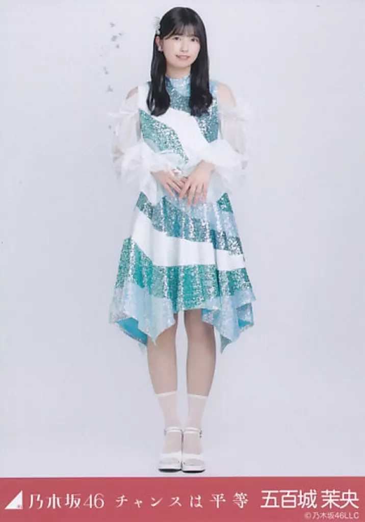 駿河屋 -<中古>五百城茉央/全身/「チャンスは平等」WebShop 限定