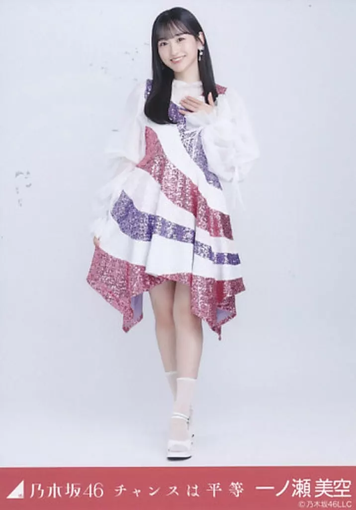 乃木坂46 一ノ瀬美空 チャンスメール 生写真 乃木坂46 2024年5月ランダム生写真 一ノ瀬美空 チャンスは平等