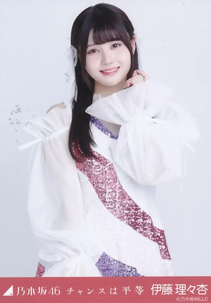 乃木坂46 伊藤理々杏 チャンスメール　生写真 Amazon.co.jp: 【伊藤理々杏】 公式生写真 乃木坂46 帰り道は遠回りし