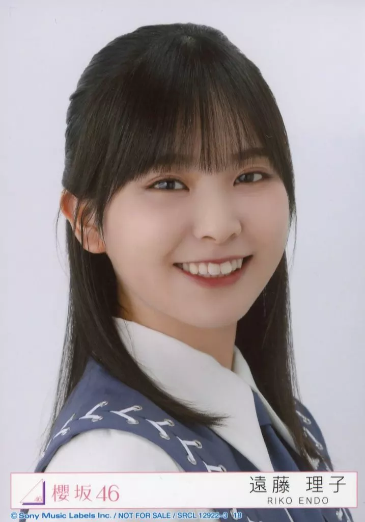 中西アルノ　乃木坂mobile 真夏の全国ツアー会場限定　S賞　BIGアクスタ Amazon.co.jp: 乃木坂46 中西アルノ 真夏の全国ツアー2023 浴衣