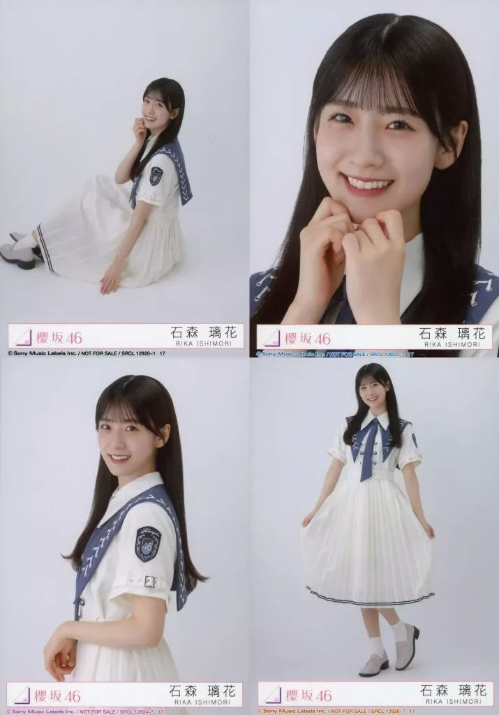 の*ろ様 【櫻坂46】石森璃花 生写真 91コンプ Amazon.co.jp: 櫻坂46 夏の近道生写真 石森璃花 コンプ : おもちゃ