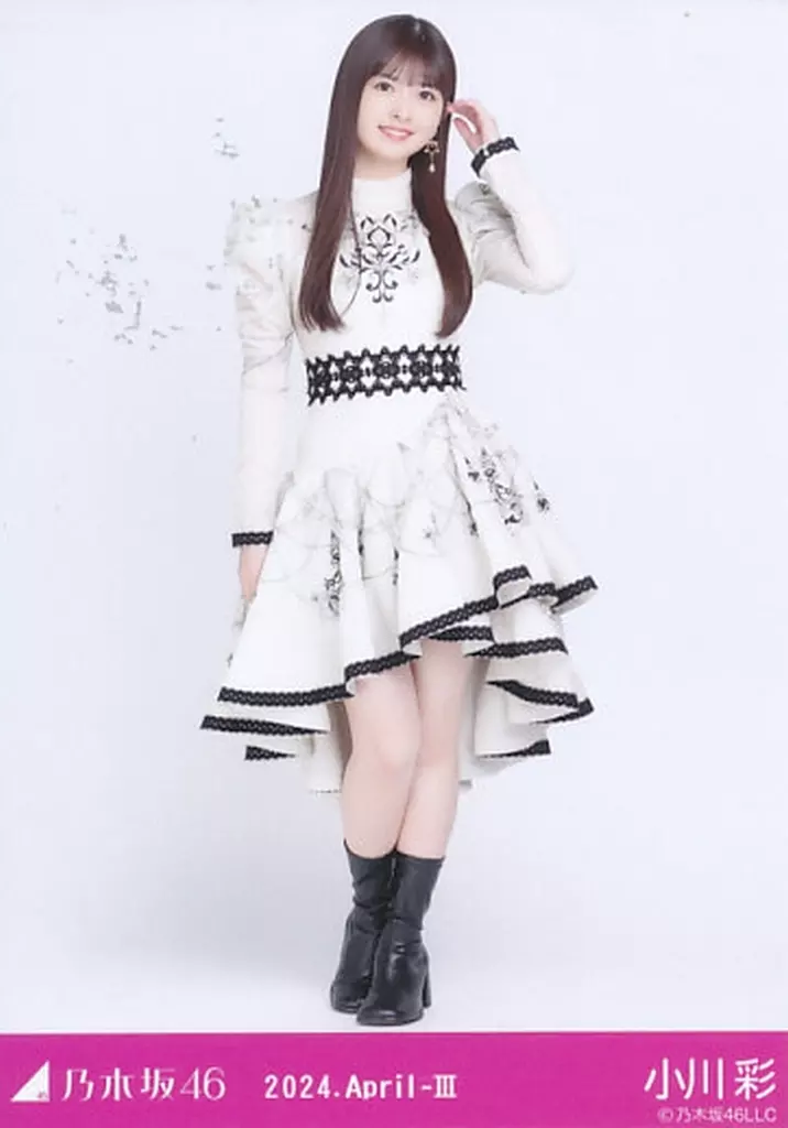 s*3様 乃木コレ　小川彩 SR仕様4種セット+N 乃木坂46 OFFICIAL WEB SHOP | 乃木坂46 グッズ通販サイト