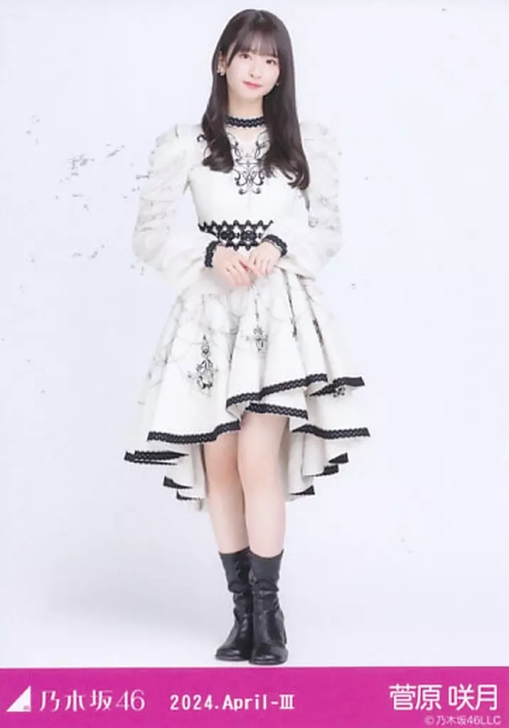 駿河屋 -<中古>菅原咲月/全身・スペシャル衣装40/ノーマル/「乃木坂46