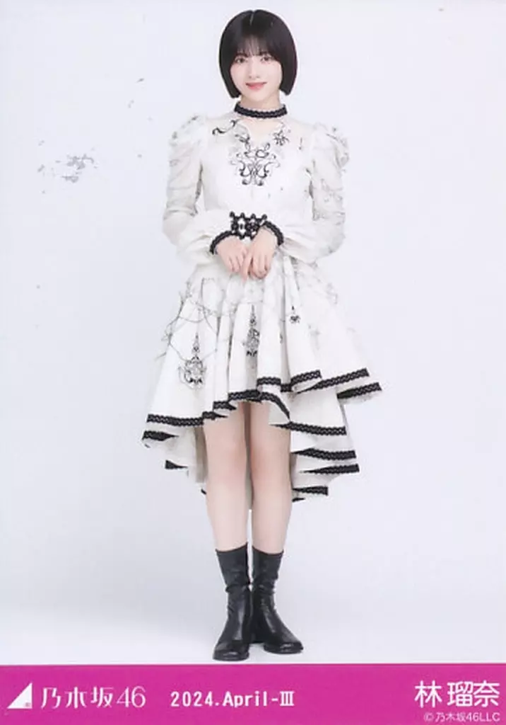駿河屋 -<中古>林瑠奈/全身・スペシャル衣装40/ノーマル/「乃木坂46