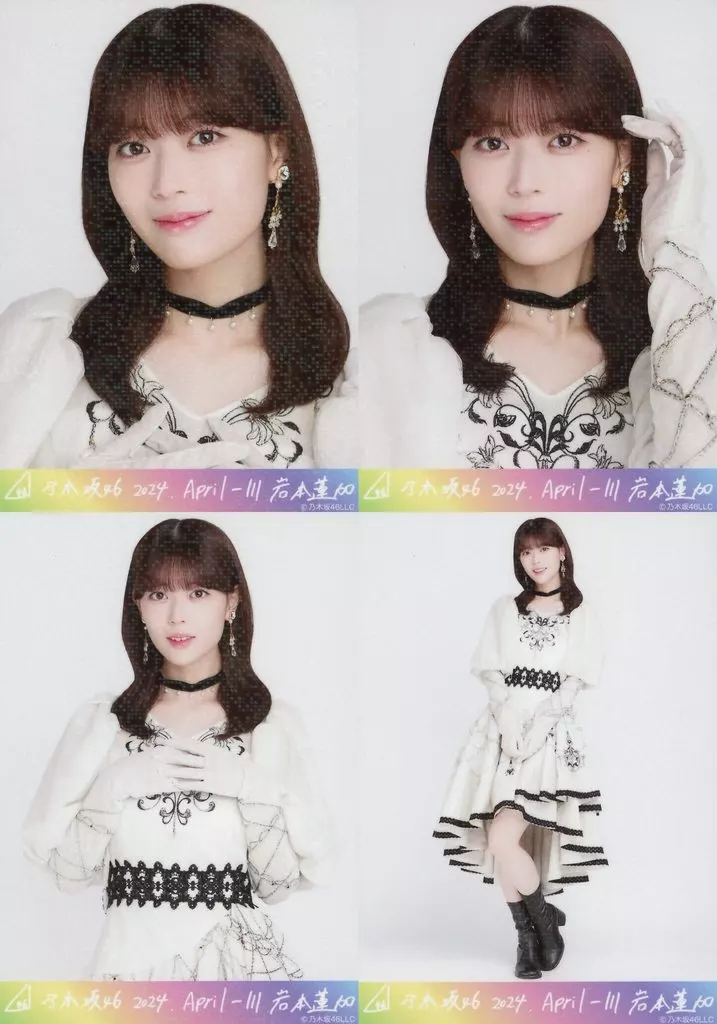 ◇岩本蓮加/「乃木坂46 2024.April-III」乃木コレ ランダム生写真 スーパーレア 4種コンプリートセット