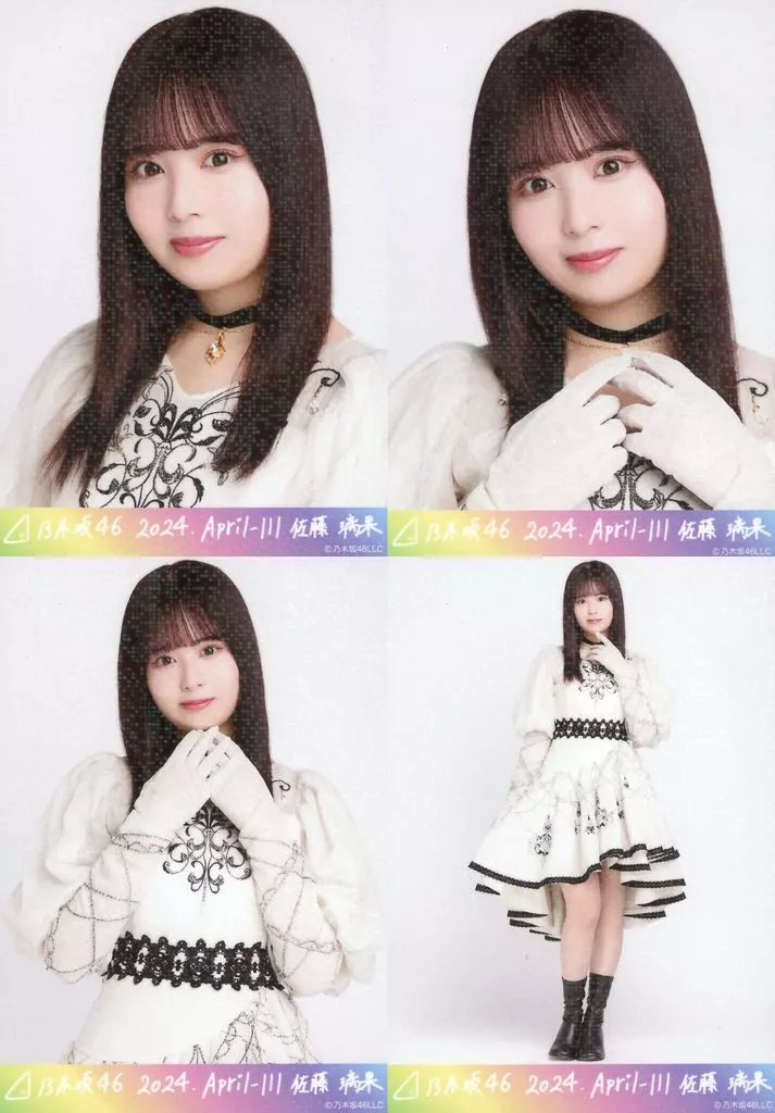 ◇佐藤璃果/「乃木坂46 2024.April-III」乃木コレ ランダム生写真 スーパーレア 4種コンプリートセット