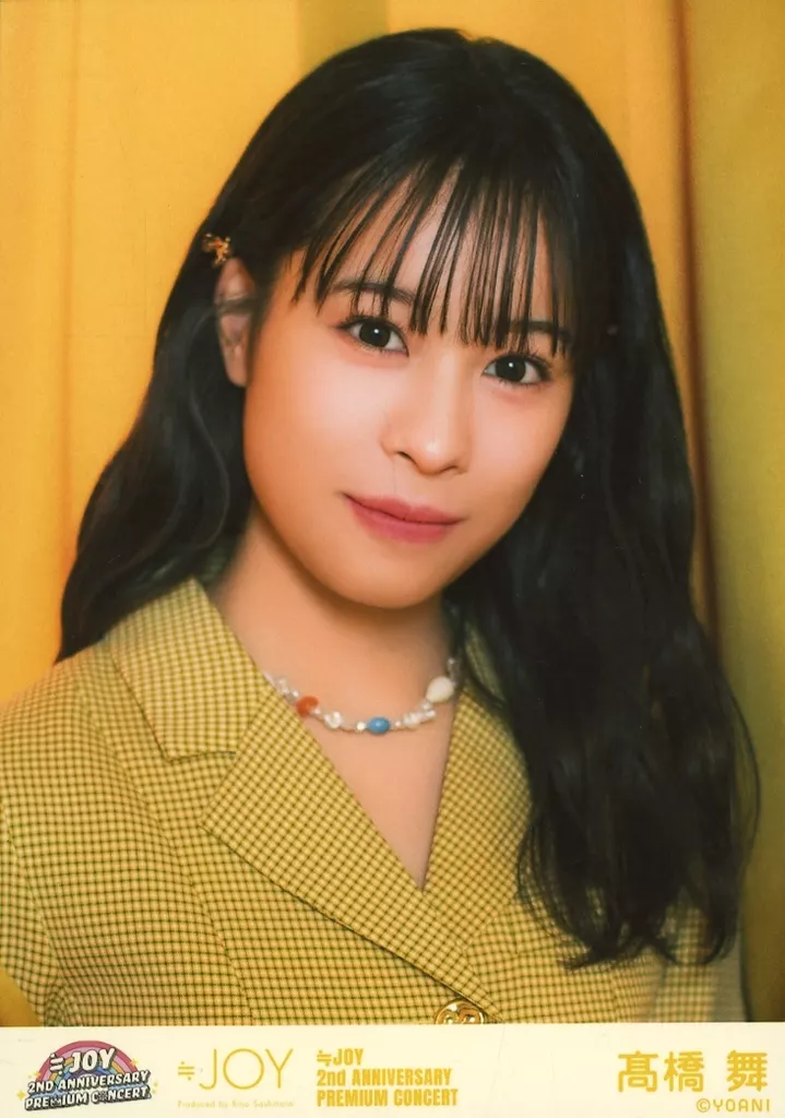 ≒JOY 高橋舞 生写真 2026 August-II 2枚セット 生写真(女性)/アイドル