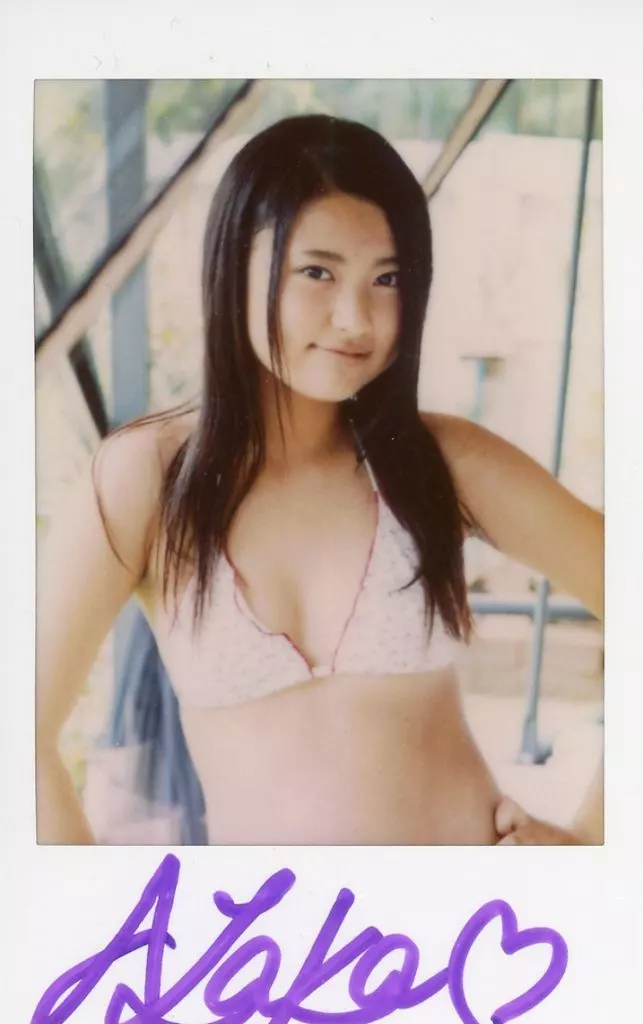 駿河屋 -<中古>☆沖田彩花/直筆サイン入り/DVD「放課後 沖田彩花