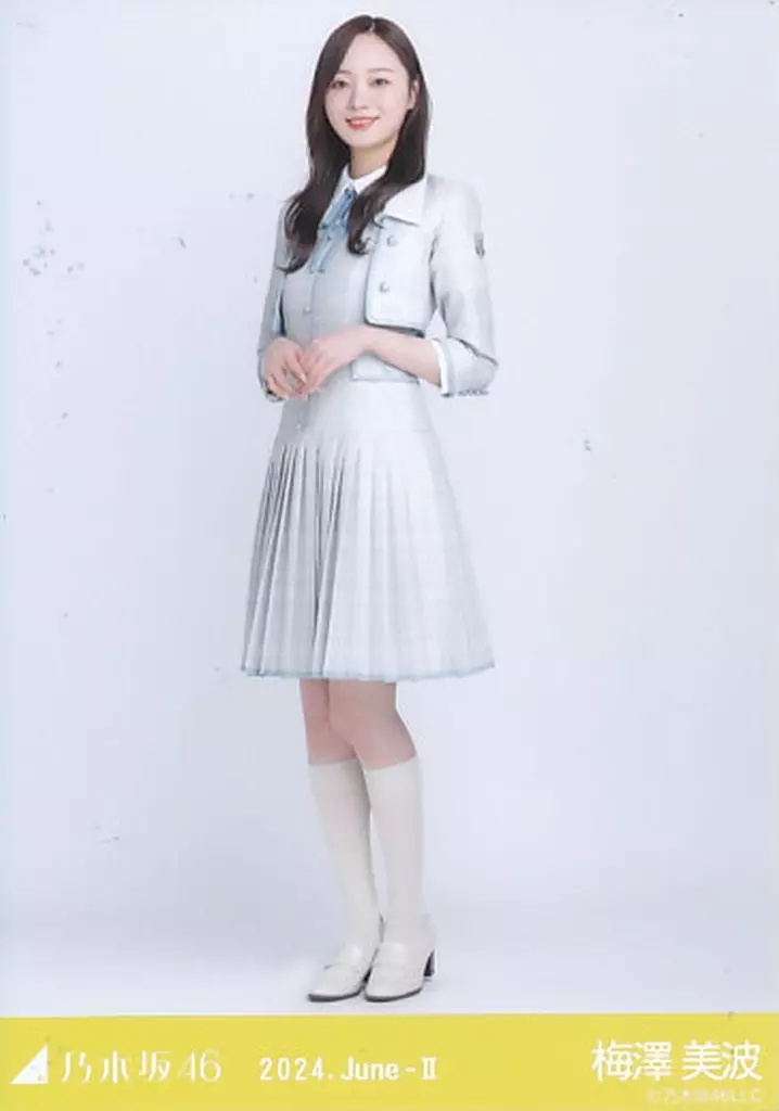 乃木坂46 35th制服 フルコンプ Amazon.co.jp: 乃木坂46 35th制服生写真 池田瑛紗チュウ : おもちゃ