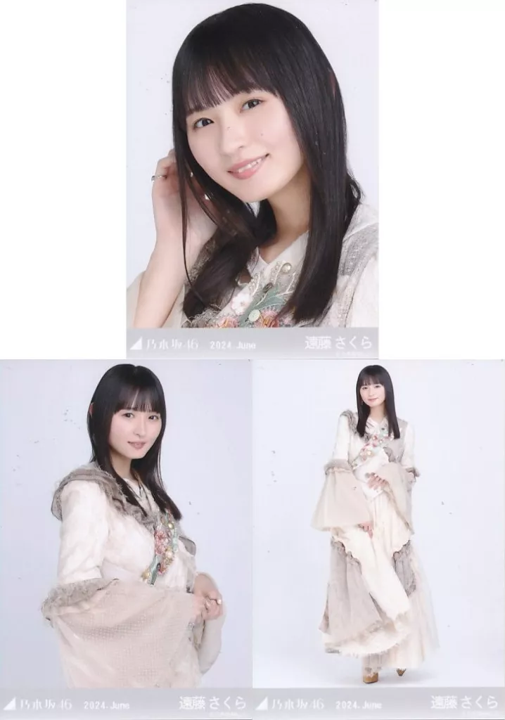 乃木坂46 北海道ライブT 生写真 遠藤さくら