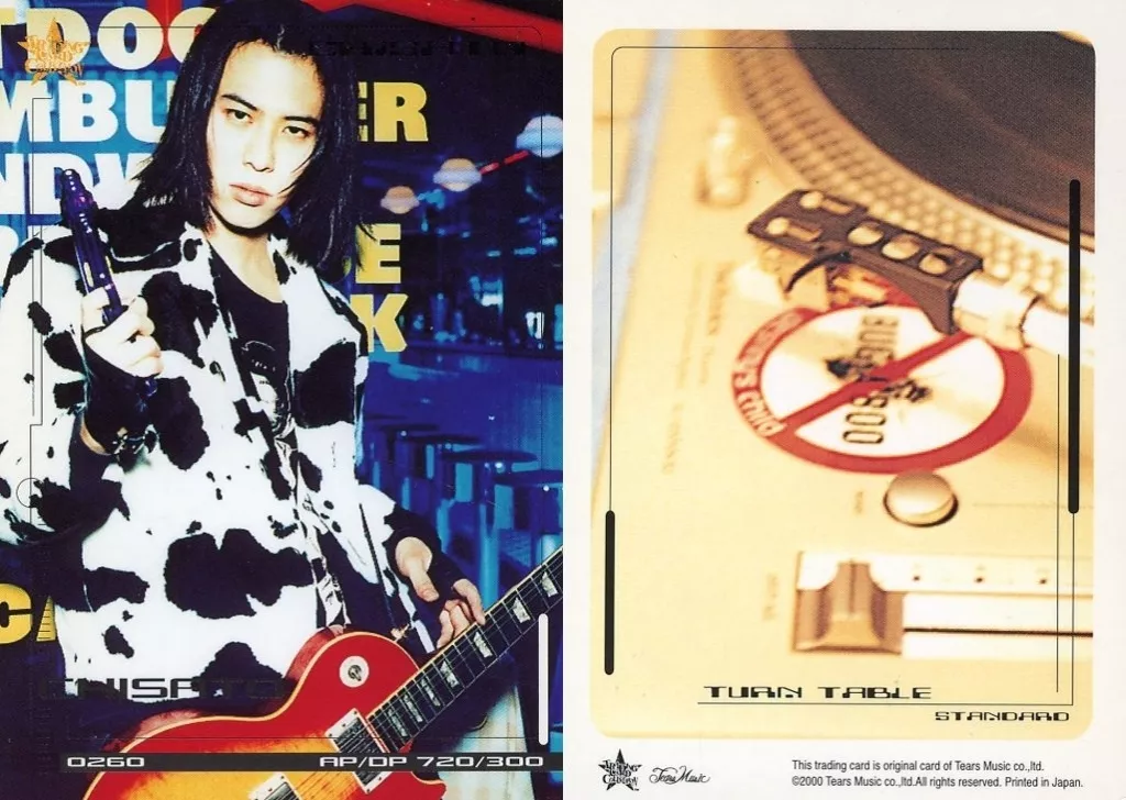 駿河屋 -<中古>0260：PENICILLIN/CHISATO/PENICILLIN TRADING CARD