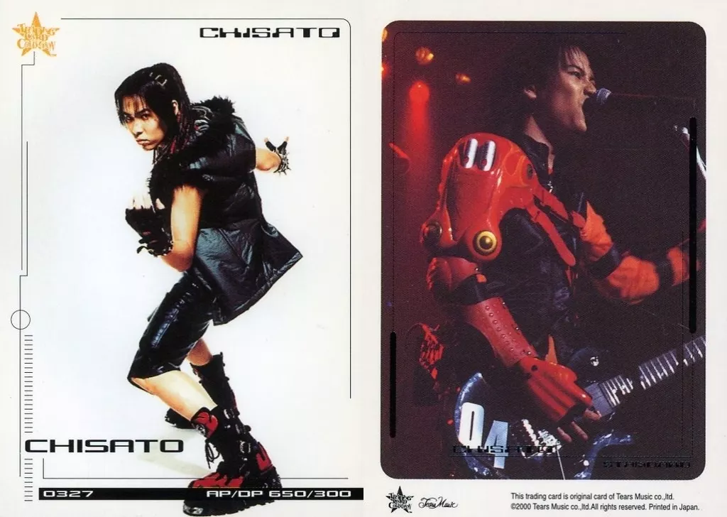 PENICILLINトレーディング　カード　コレクション 駿河屋 -<中古>0327：PENICILLIN/CHISATO/PENICILLIN TRADING CARD