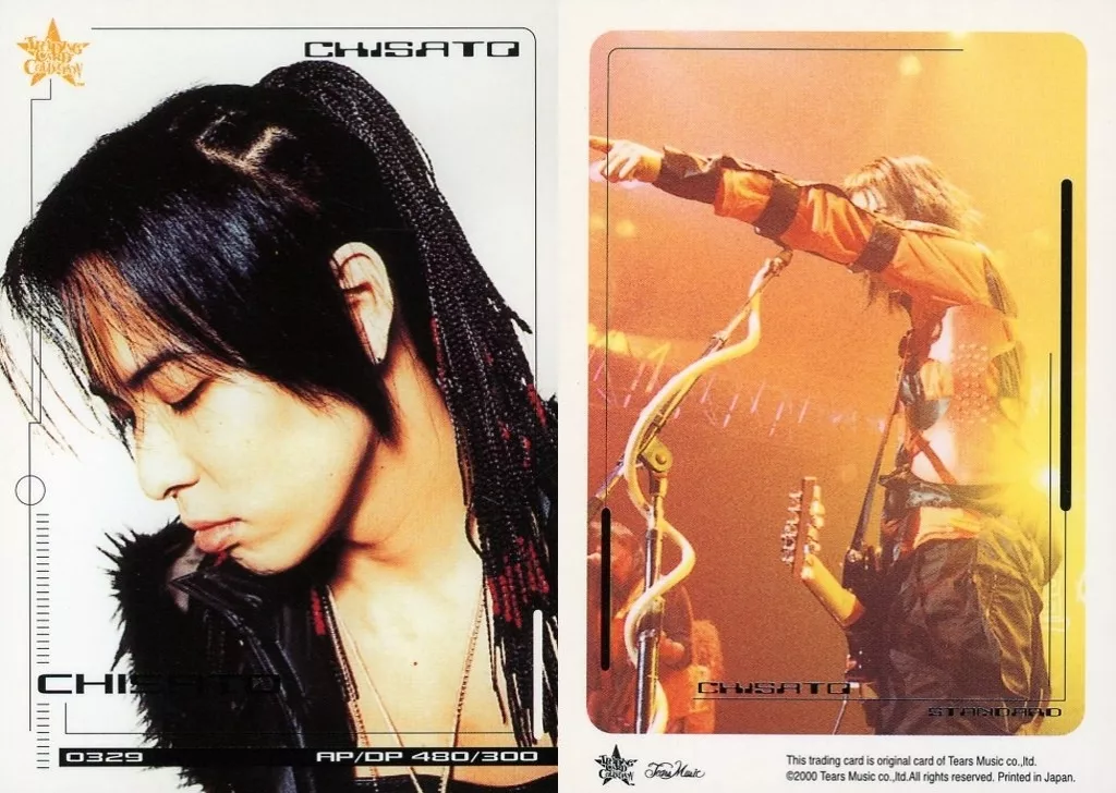 PENICILLINトレーディング　カード　コレクション コレクションカード(男性)/PENICILLIN TRADING CARD COLLECTION 0011