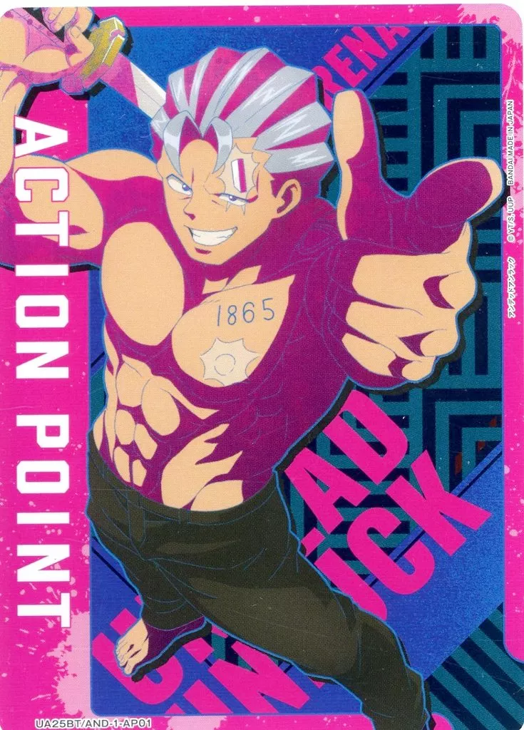 UA25BT/AND-1-AP01：(キラ)アクションポイント