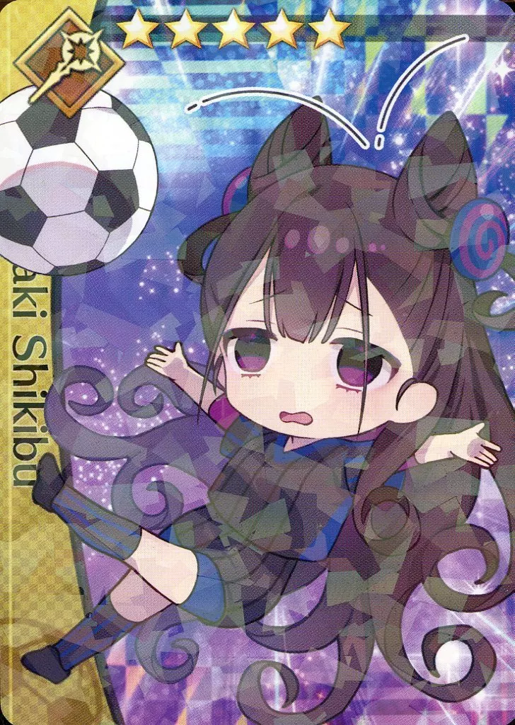 Fgo サッカーカード Bパック 未開封含む トレーディングカード