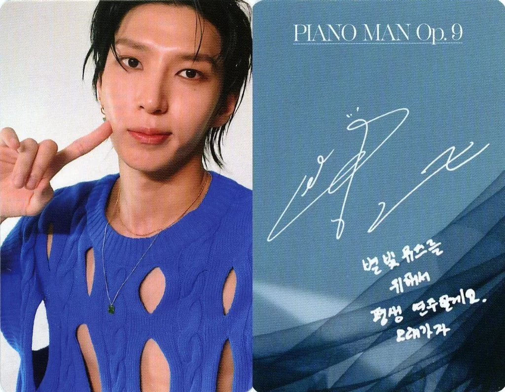 駿河屋 -<中古>VIXX/LEO(レオ)/CD「Piano man Op. 9」フォトカード