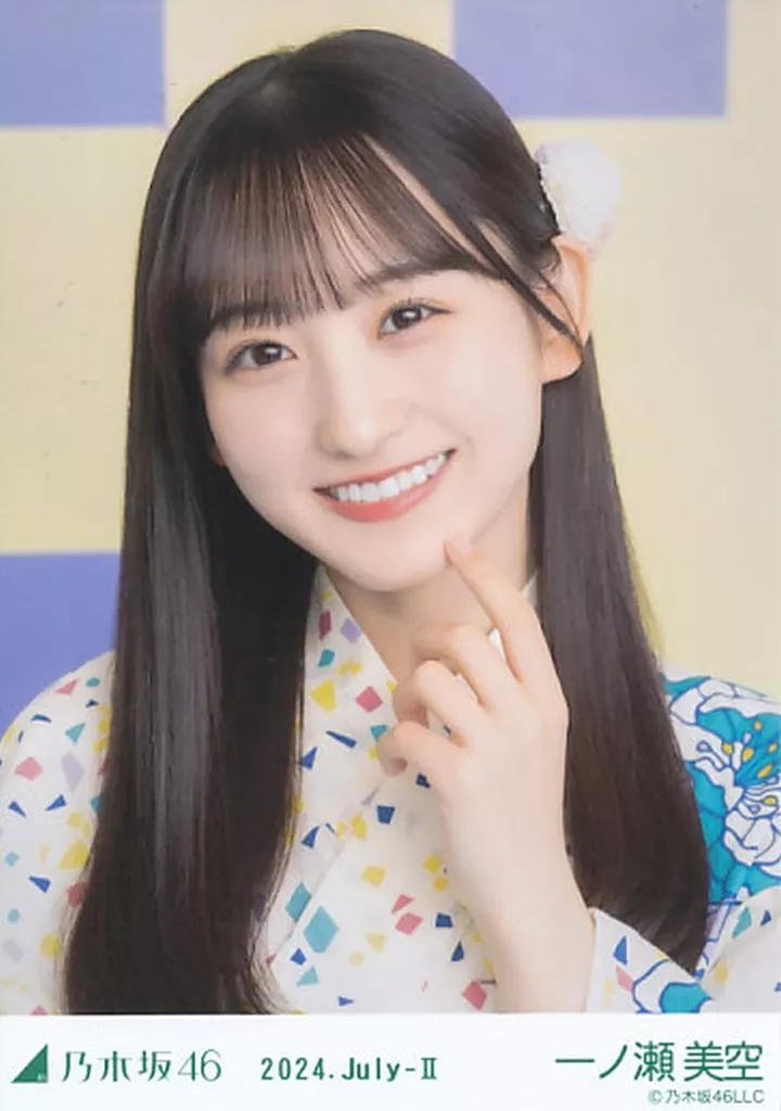 一ノ瀬美空 乃木坂46 浴衣 ランダム生写真 5種コンプ Amazon.co.jp